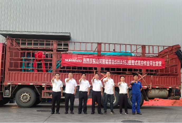 匠心打造！！！3044am永利集团智能曲臂式高空作业平台正式投放市场