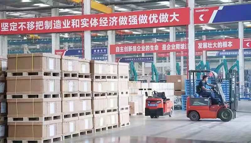 3044am永利集团智能宣布2021年半年报——焦点营业营收稳健增添，研发立异多点着花