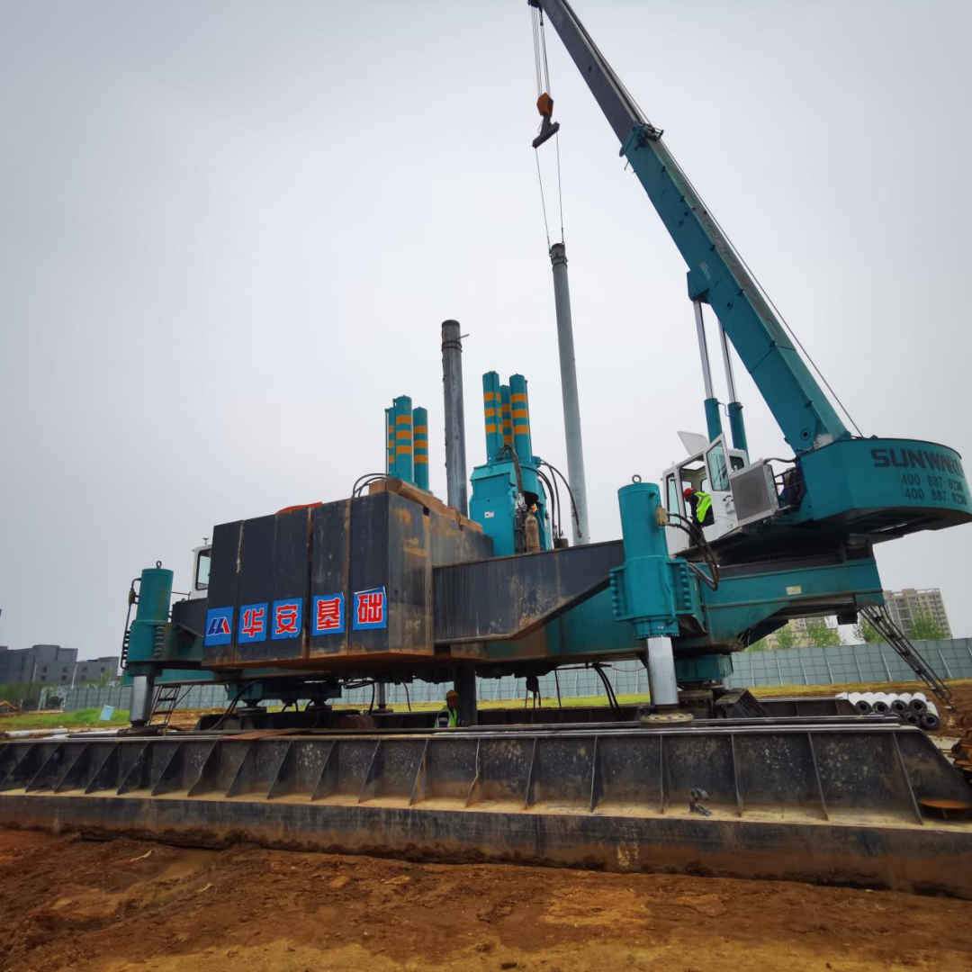 20天，，，800多根桩基！！！华安基础又受褒奖