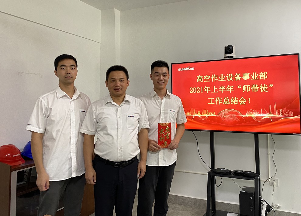 图集 |超12万元“带岗津贴”发放！为这些导师点赞