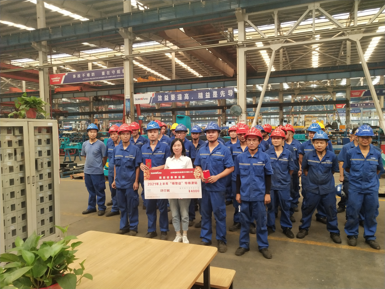 图集 |超12万元“带岗津贴”发放！为这些导师点赞