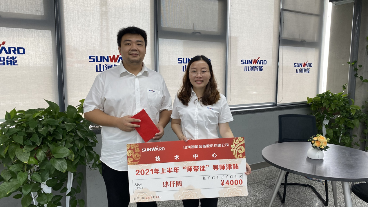 图集 |超12万元“带岗津贴”发放！为这些导师点赞