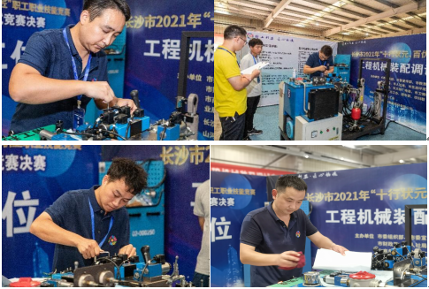 十行状元百优工匠！！这场竞赛让工匠精神更好传承