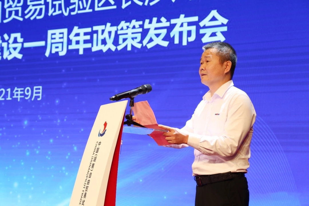 携手长沙经开区，，，3044am永利集团智能探索工程机械二手装备出口