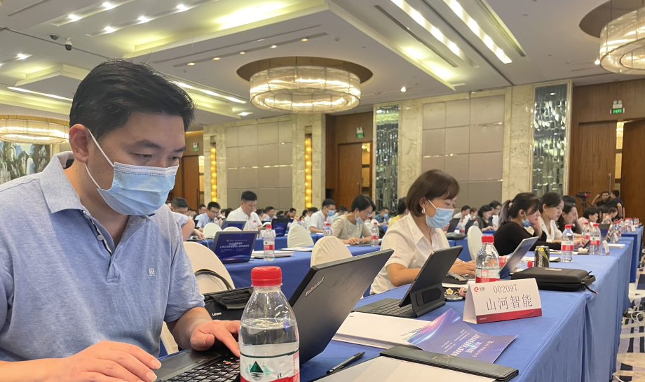 2小时、、、67个问题，，，在投资者网上整体接待日活动上他们说了这些→