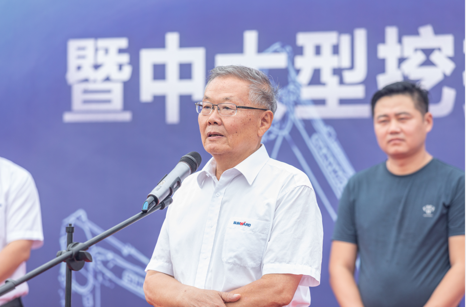 里程碑！！！3044am永利集团智能出口欧洲第20000台暨大型挖掘机批量交付仪式乐成举行