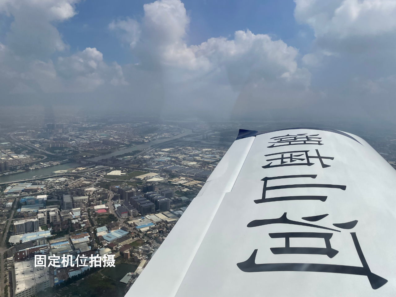 高光时刻！珠海：秸刮ㄒ痪傩泻叫醒莩龅那嵝驮硕苫蠢