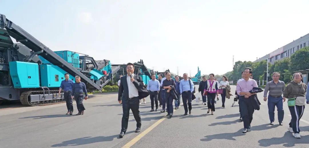 湖南省矿业协会第二届一次会员代表大会暨第二届一次理事会在3044am永利集团智能顺遂召开