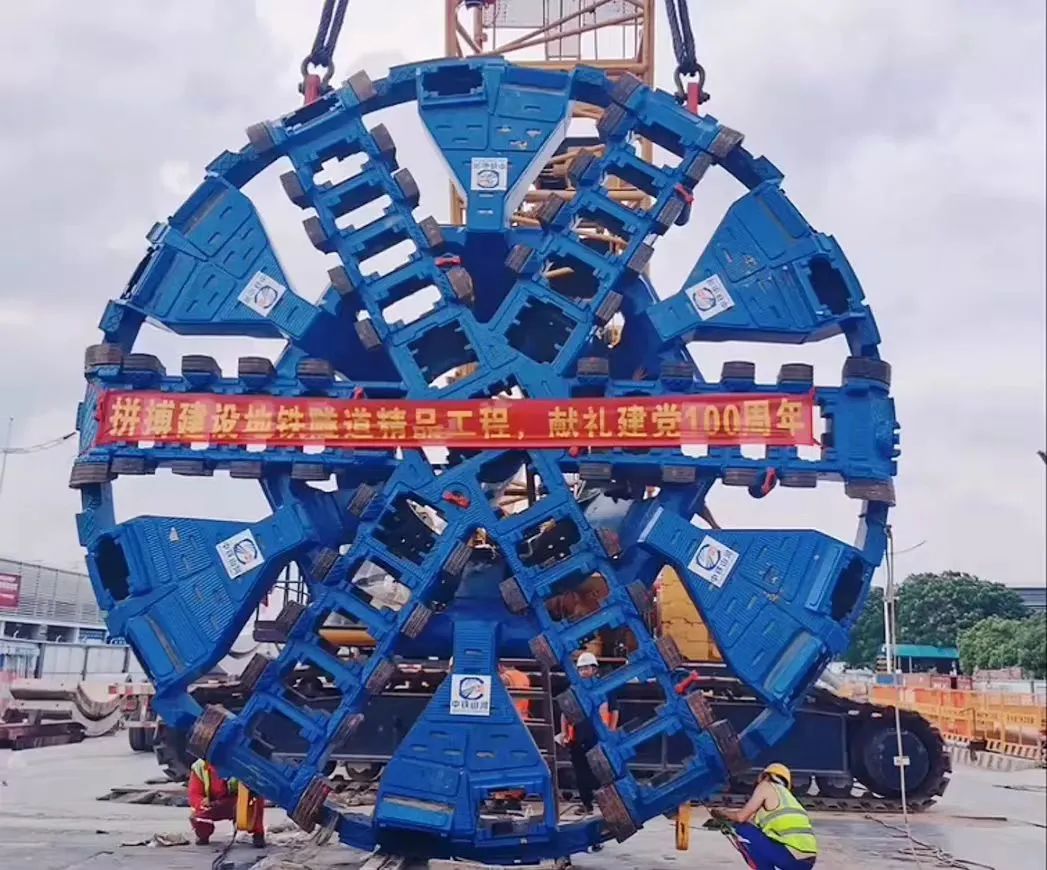 21世纪经济报道：：大湾区“地下城”建设提速 地下工程装备企业加速聚焦成套解决方案