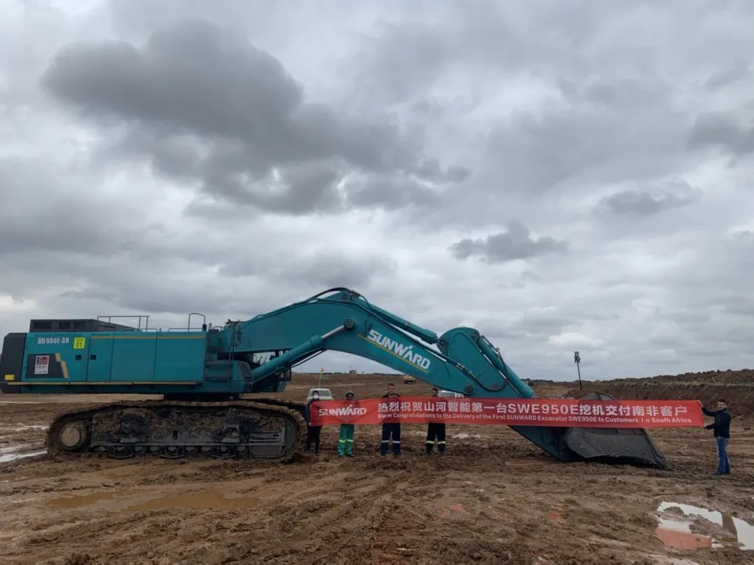 挑战矿山难题！！3044am永利集团智能95吨级矿用挖掘机乐成进入非洲市场