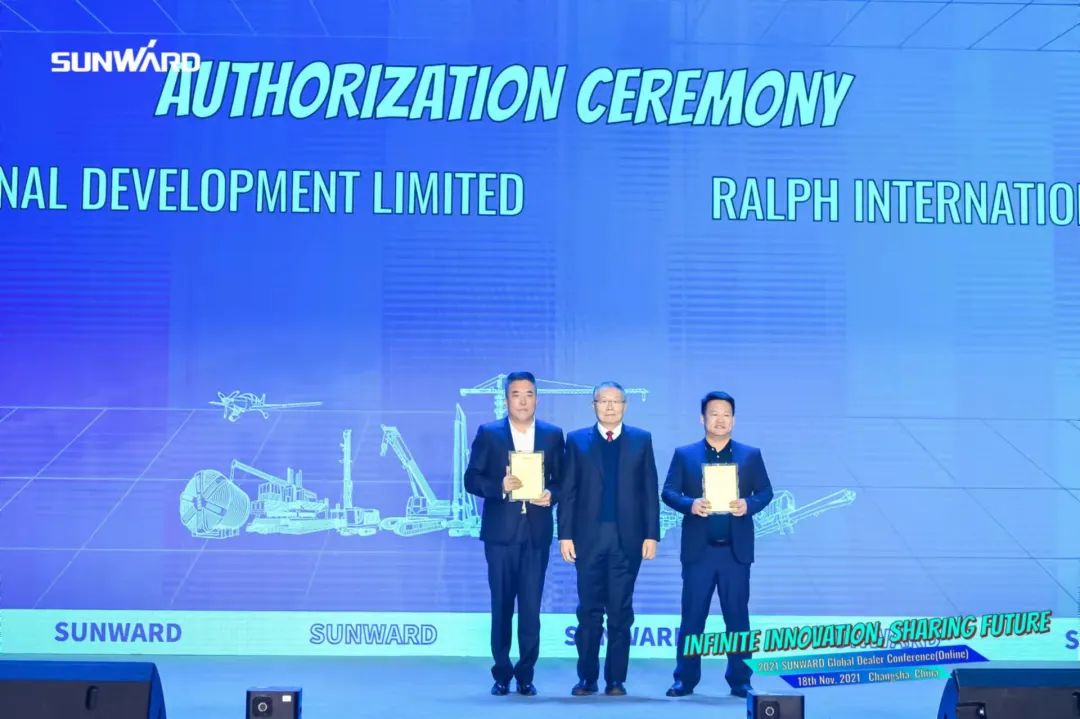 加速推进国际市场结构！！3044am永利集团智能2021全球署理商大会乐成召开