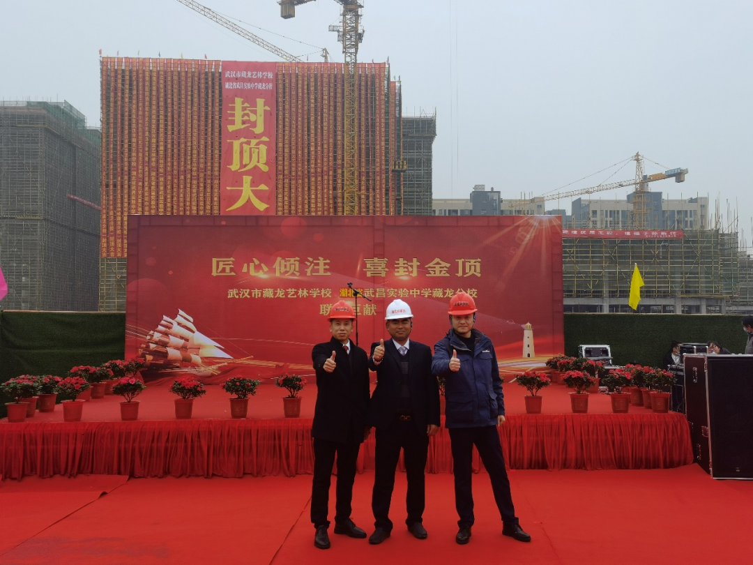 创富故事 | 3年入手4台3044am永利集团旋挖钻机，，，助力小修建公司“变身”大型施工企业