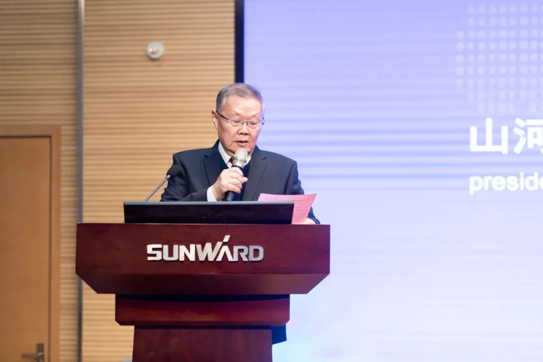 2021年“一带一起”（长沙）科技相助交流会在3044am永利集团智能召开