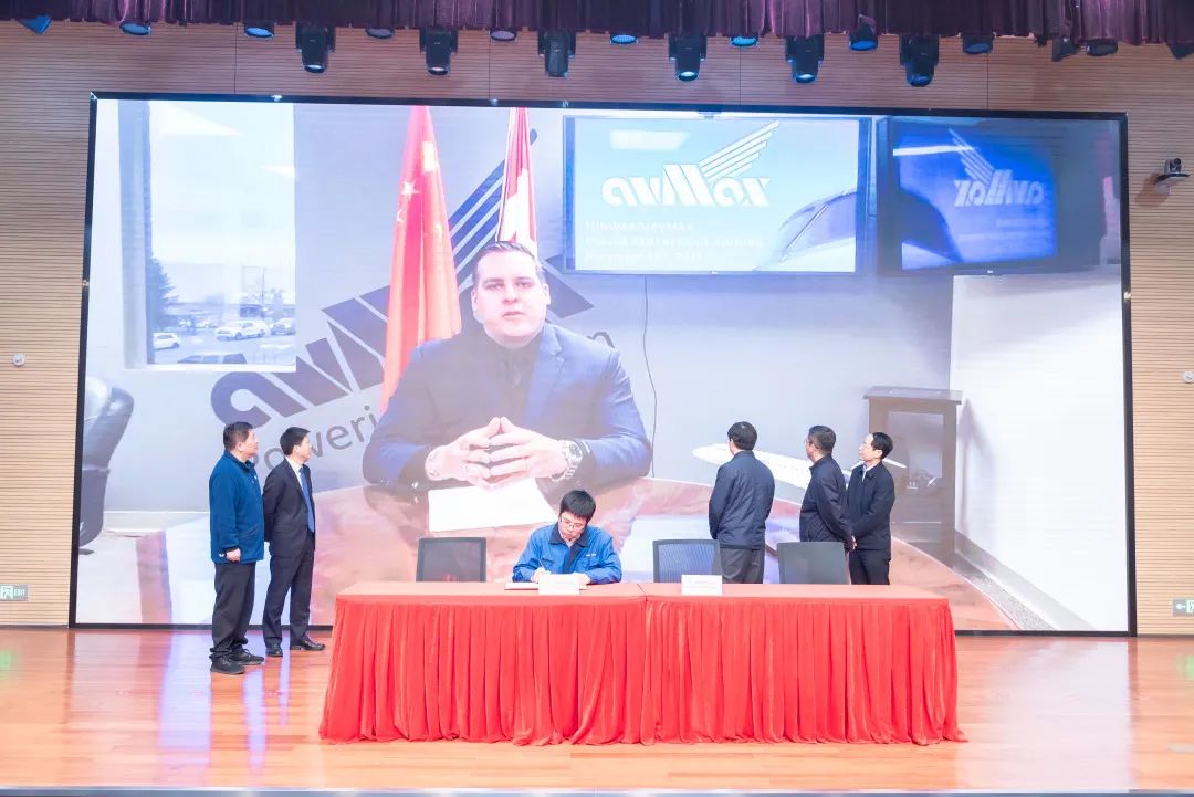 2021年“一带一起”（长沙）科技相助交流会在3044am永利集团智能召开