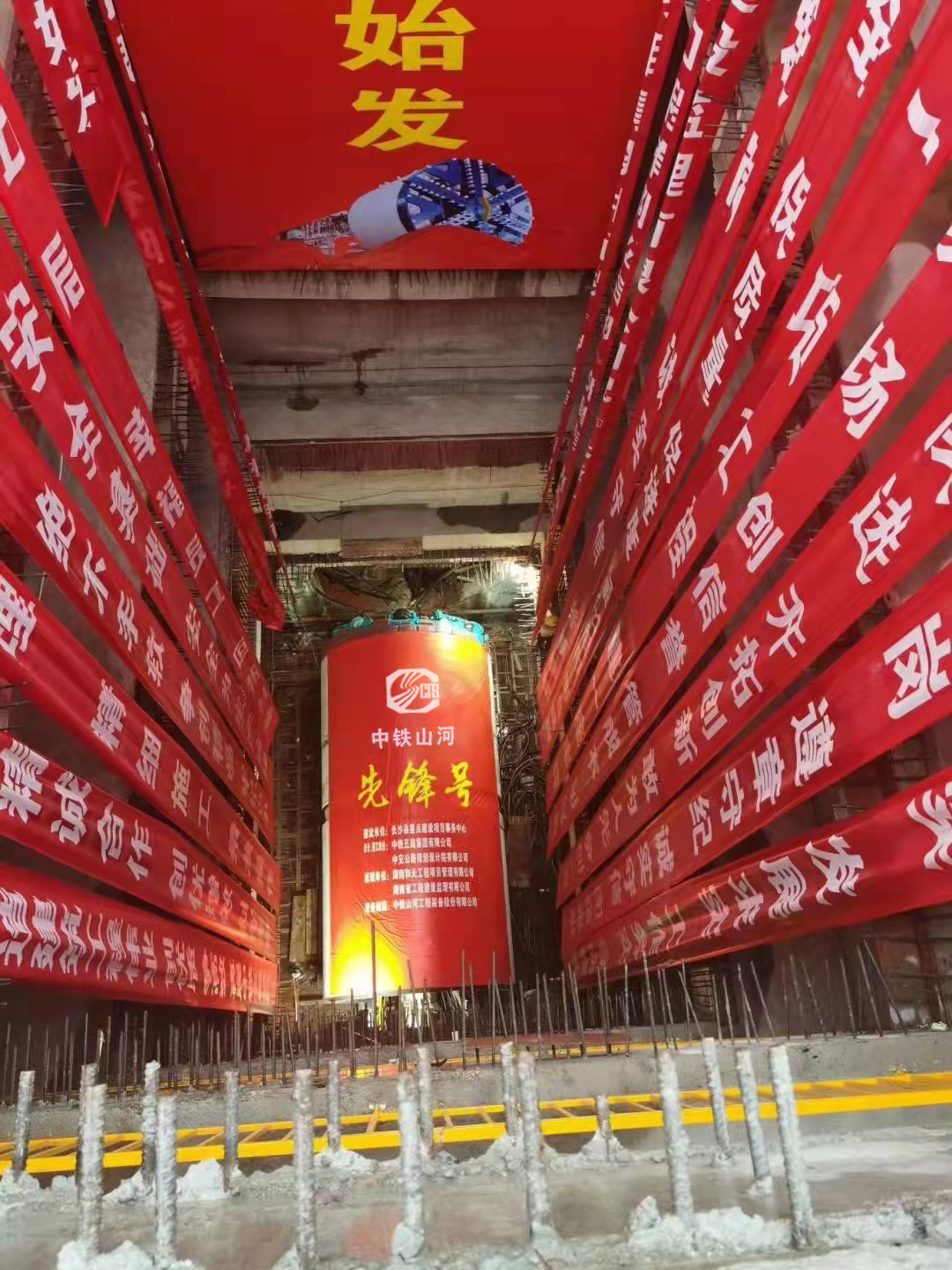 历时424天，创下最高纪录！万家丽快速化刷新北延线（含电力隧道）全线意会