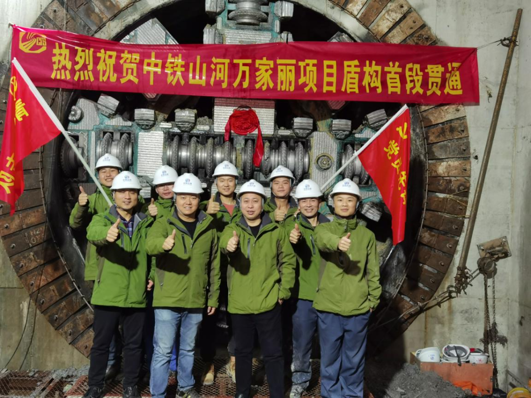 历时424天，创下最高纪录！万家丽快速化刷新北延线（含电力隧道）全线意会