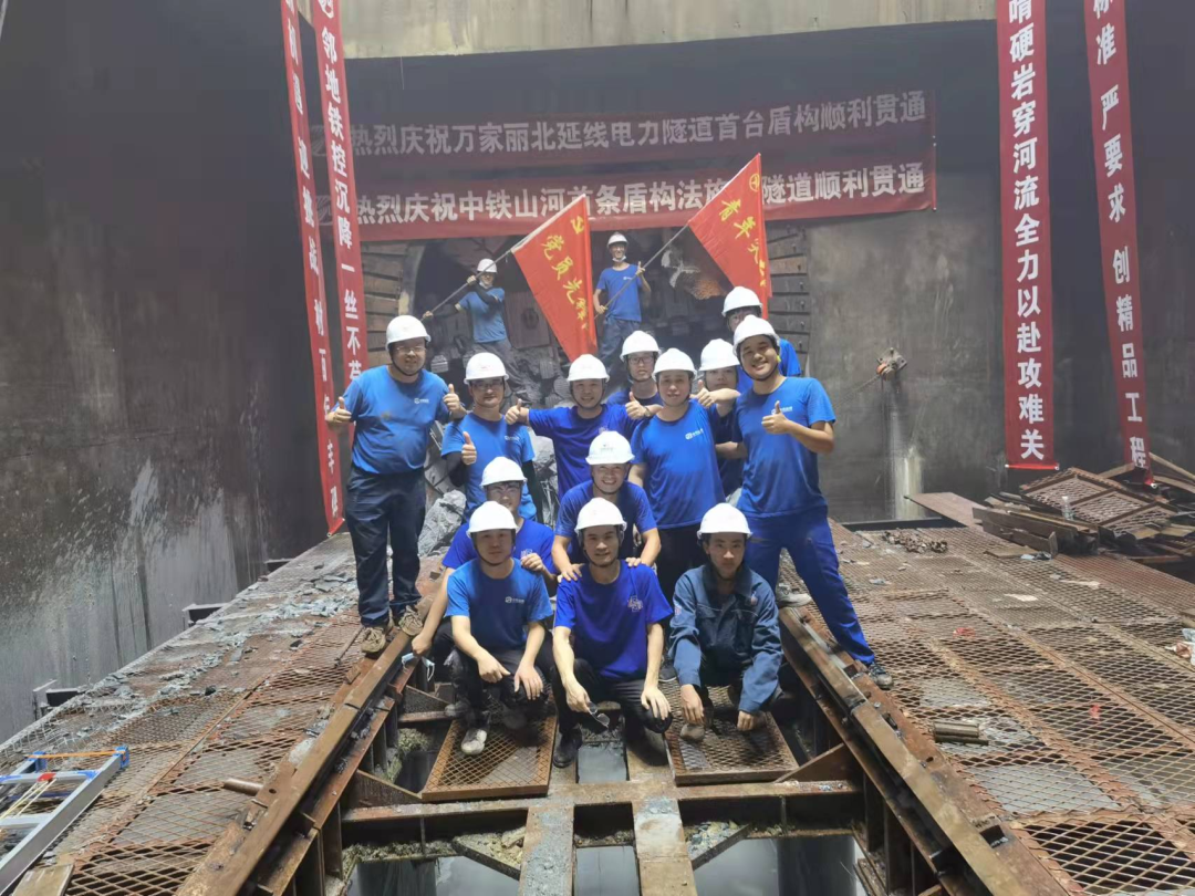 历时424天，创下最高纪录！万家丽快速化刷新北延线（含电力隧道）全线意会