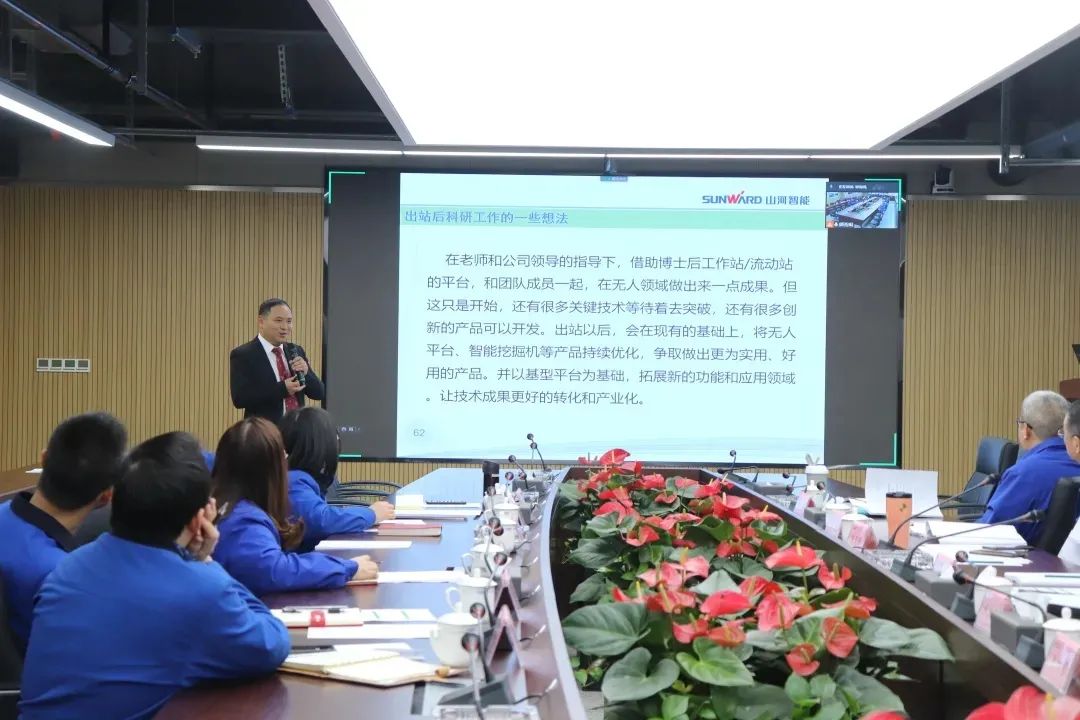 博士厥后了！！3044am永利集团智能联合清华大学作育优质人才助力企业开展