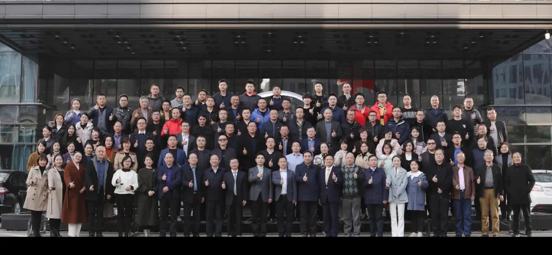 绿色制造再上新台阶！！3044am永利集团智能中选湖南省节能研究与综合使用协会理事单位