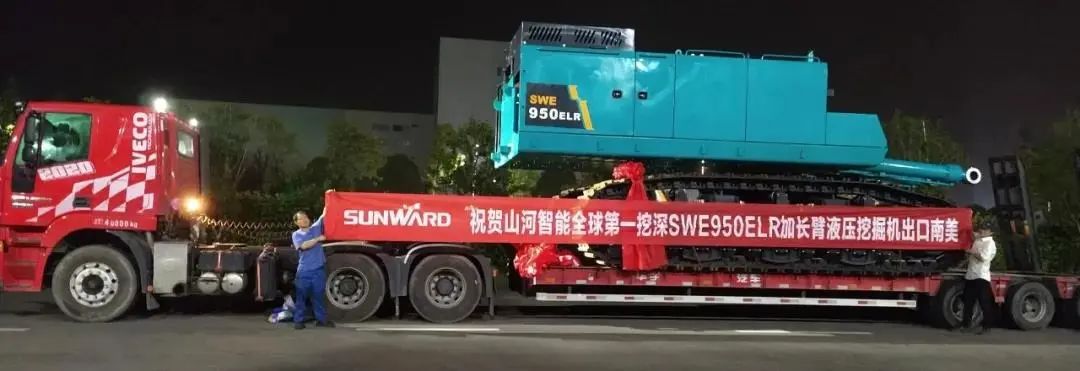 请回覆2021！邀您一起回首3044am永利集团智能2021年精彩瞬间