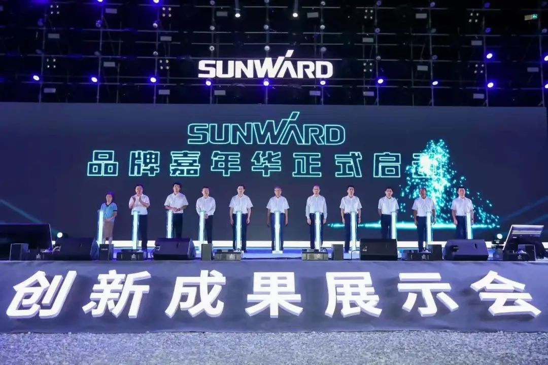 请回覆2021！邀您一起回首3044am永利集团智能2021年精彩瞬间