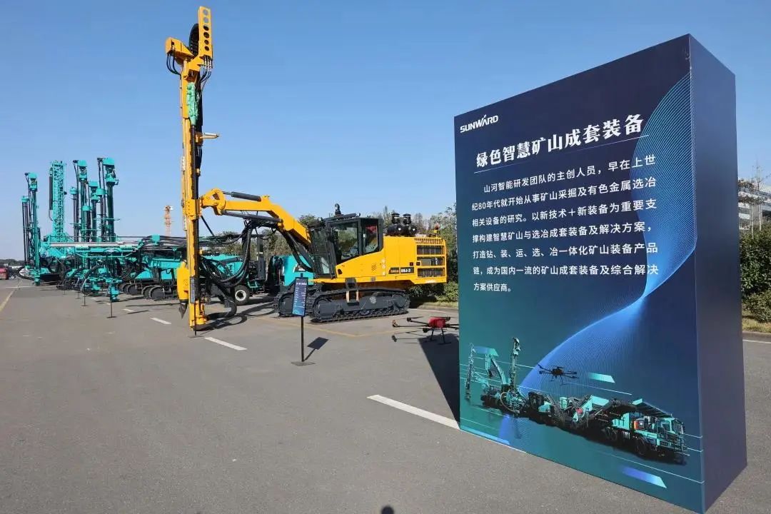 请回覆2021！邀您一起回首3044am永利集团智能2021年精彩瞬间