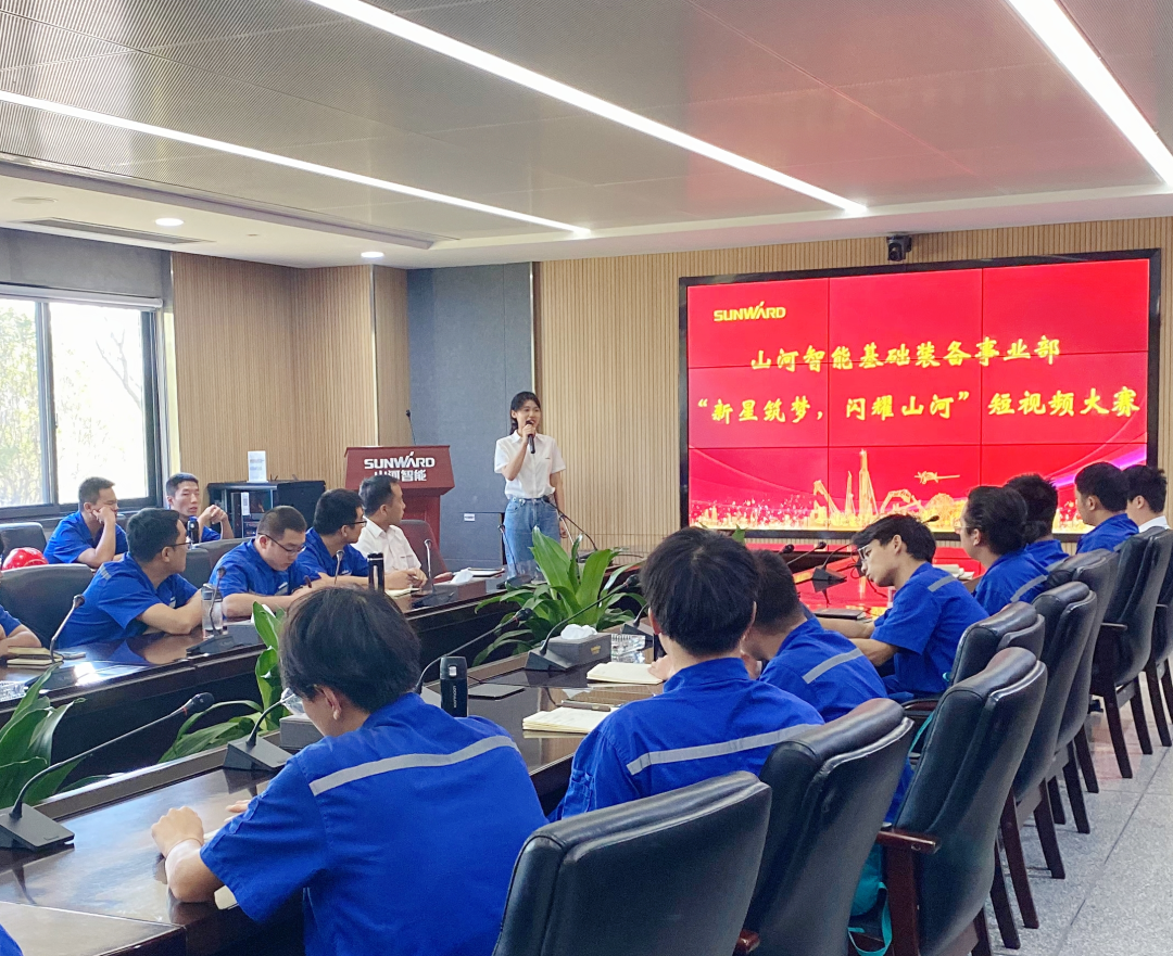 你好 2022！再见 2021！我与3044am永利集团智能共开展