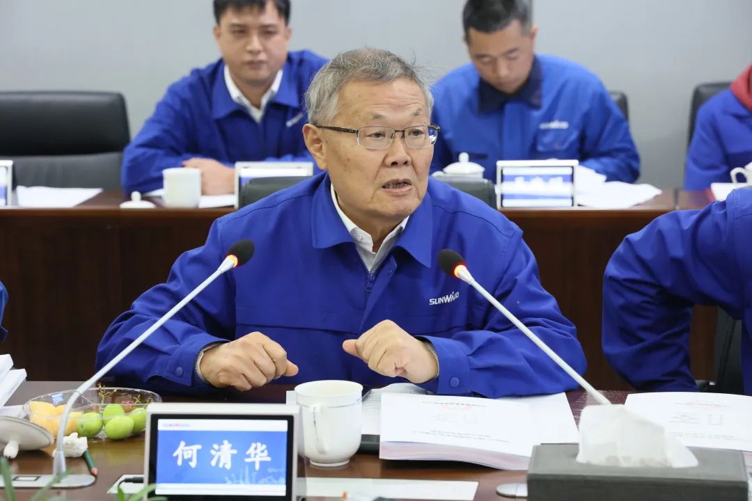 整体手艺国际领先！！3044am永利集团智能四项科技效果顺遂通过专家判断