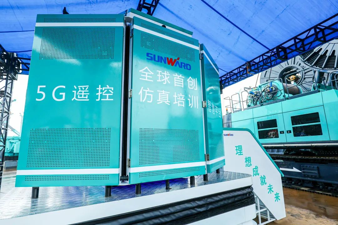 多款产品问鼎天下之最！3044am永利集团智能地下工程装备全球宣布会乐成举行