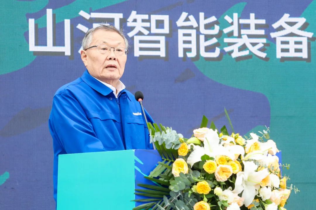 多款产品问鼎天下之最！3044am永利集团智能地下工程装备全球宣布会乐成举行