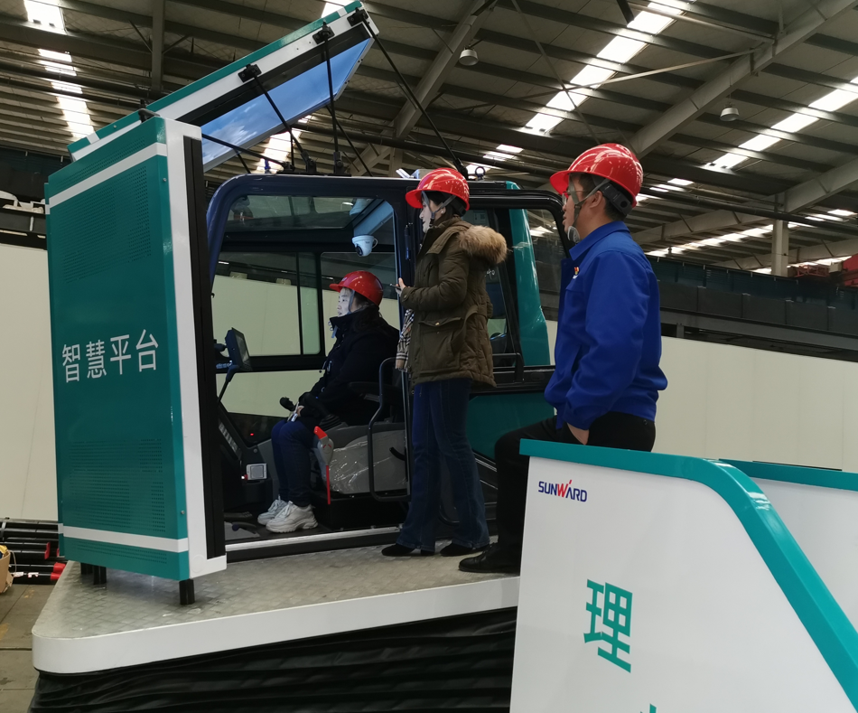 湖南省人工智能学会秘书长陈爱斌一行考察调研3044am永利集团智能