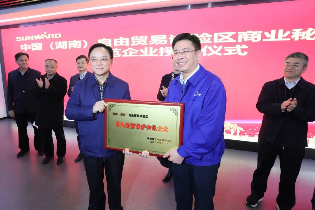 为企业立异护航！！！3044am永利集团智能获评“商业神秘；；な髂Ｆ笠怠