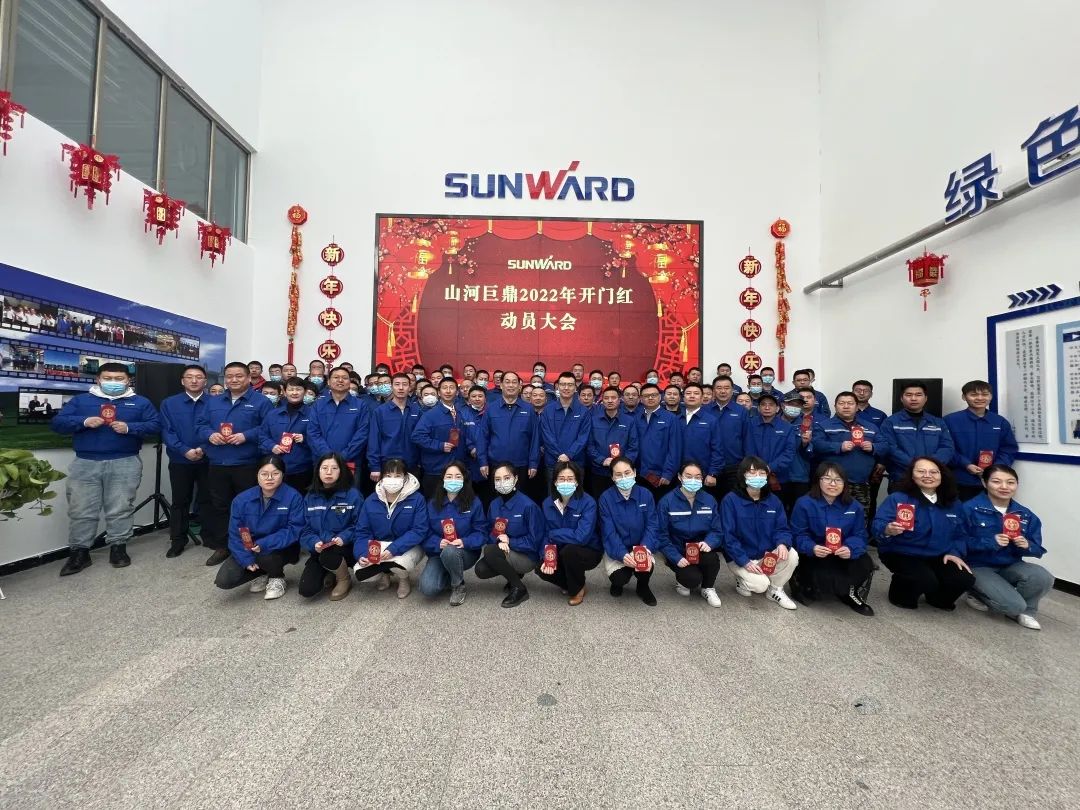 斩获亿元订单！！！3044am永利集团巨鼎火热开工