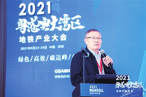 湖南日报：：3044am永利集团智能致力解决地下工程施工“疑难杂症” 成为地下工程装备领军者