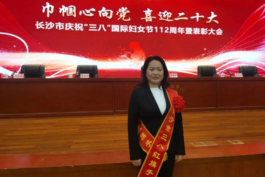 首页|3044am永利集团有限公司官方网站