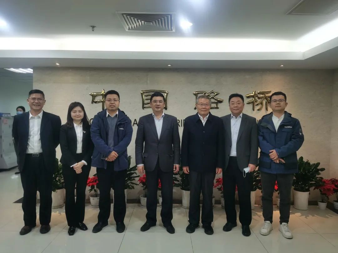 探讨相助新模式！！！何清华带队赴中国路桥造访交流