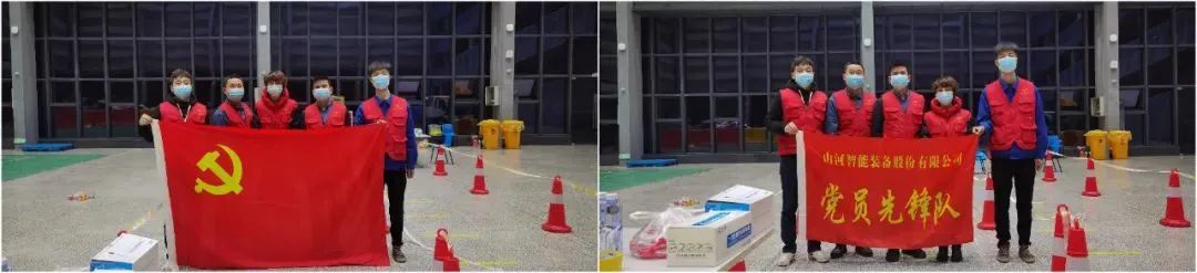 抗疫先锋在行动！！3044am永利集团智能自愿者助力核酸采样