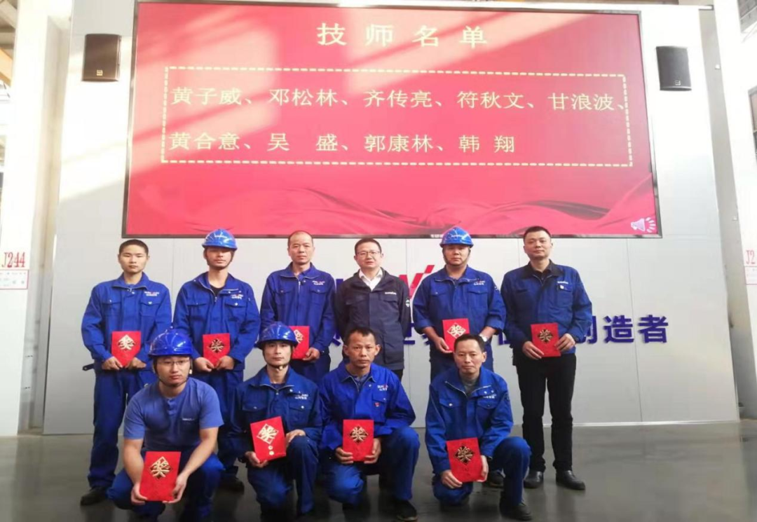 3044am永利集团工匠 | “浪波”不言苦，，，甘为“人梯”承大重