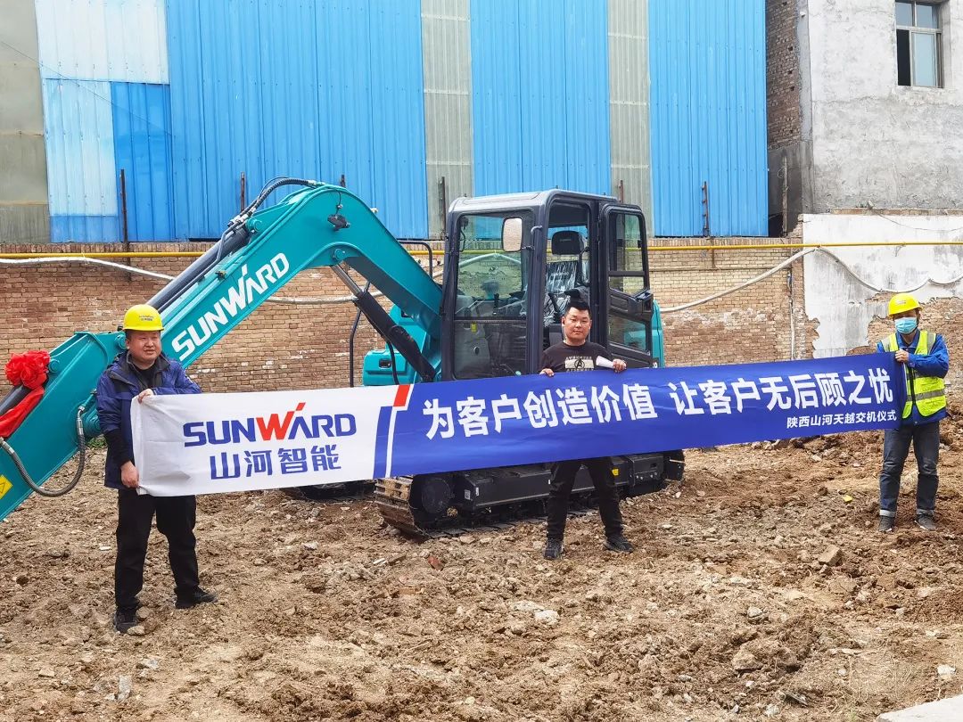 首页|3044am永利集团有限公司官方网站