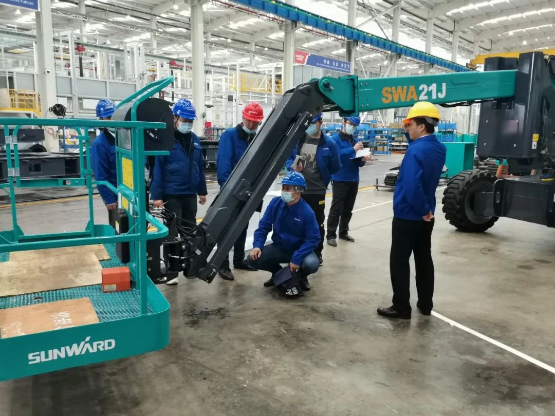 首页|3044am永利集团有限公司官方网站