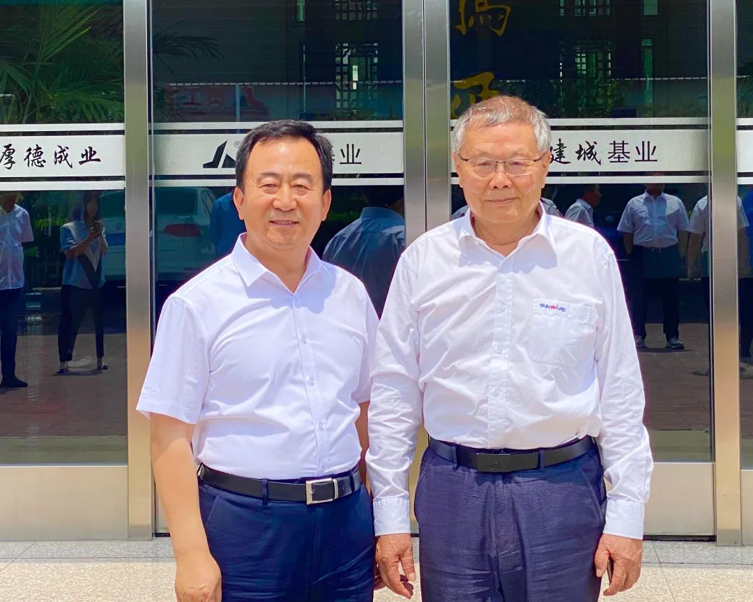 携手共赢！何清华带队赴天津建城基业集团造访交流