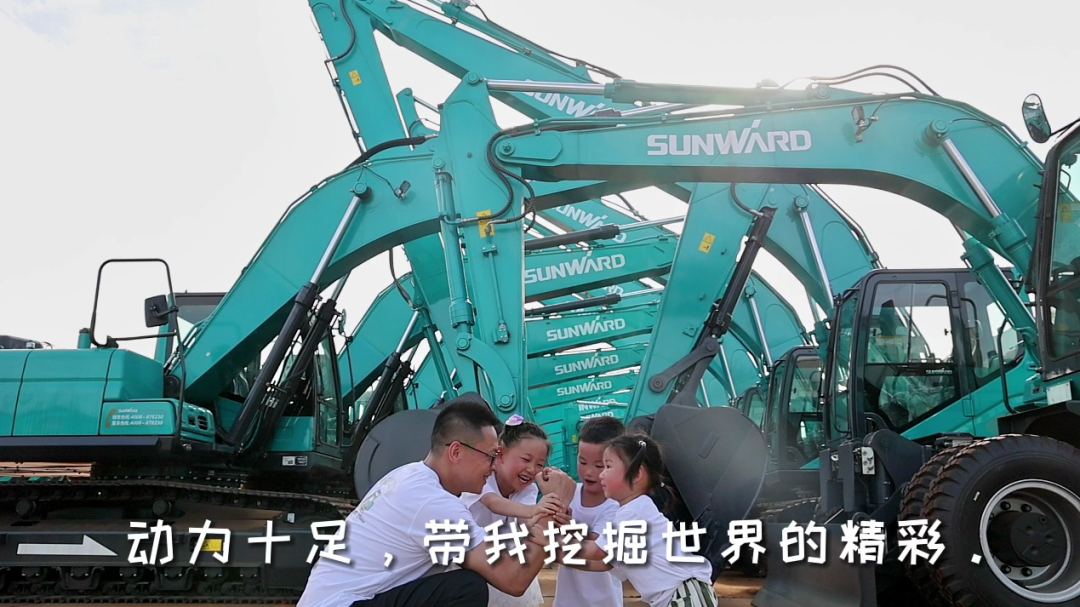 父亲节 | 国之重器vs家中顶梁柱！！！我眼中的爸爸是这样的……