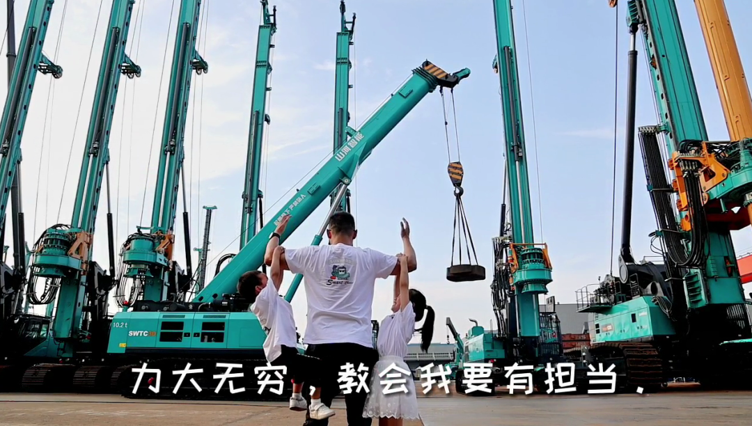 父亲节 | 国之重器vs家中顶梁柱！！！我眼中的爸爸是这样的……