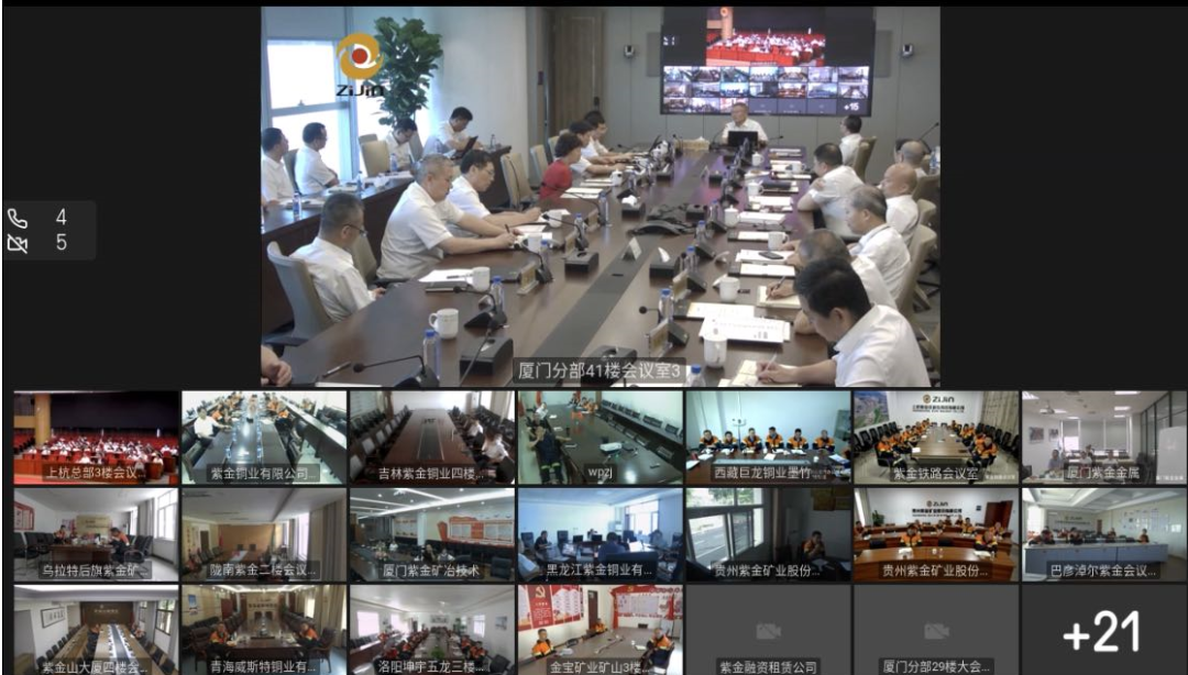 理想成绩未来！！！何清华受邀赴天下500强企业紫金矿业集团作专题讲座