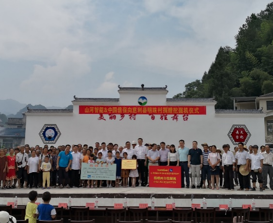 点赞！！3044am永利集团智能乐成入选“上市公司墟落振兴优异实践案例”