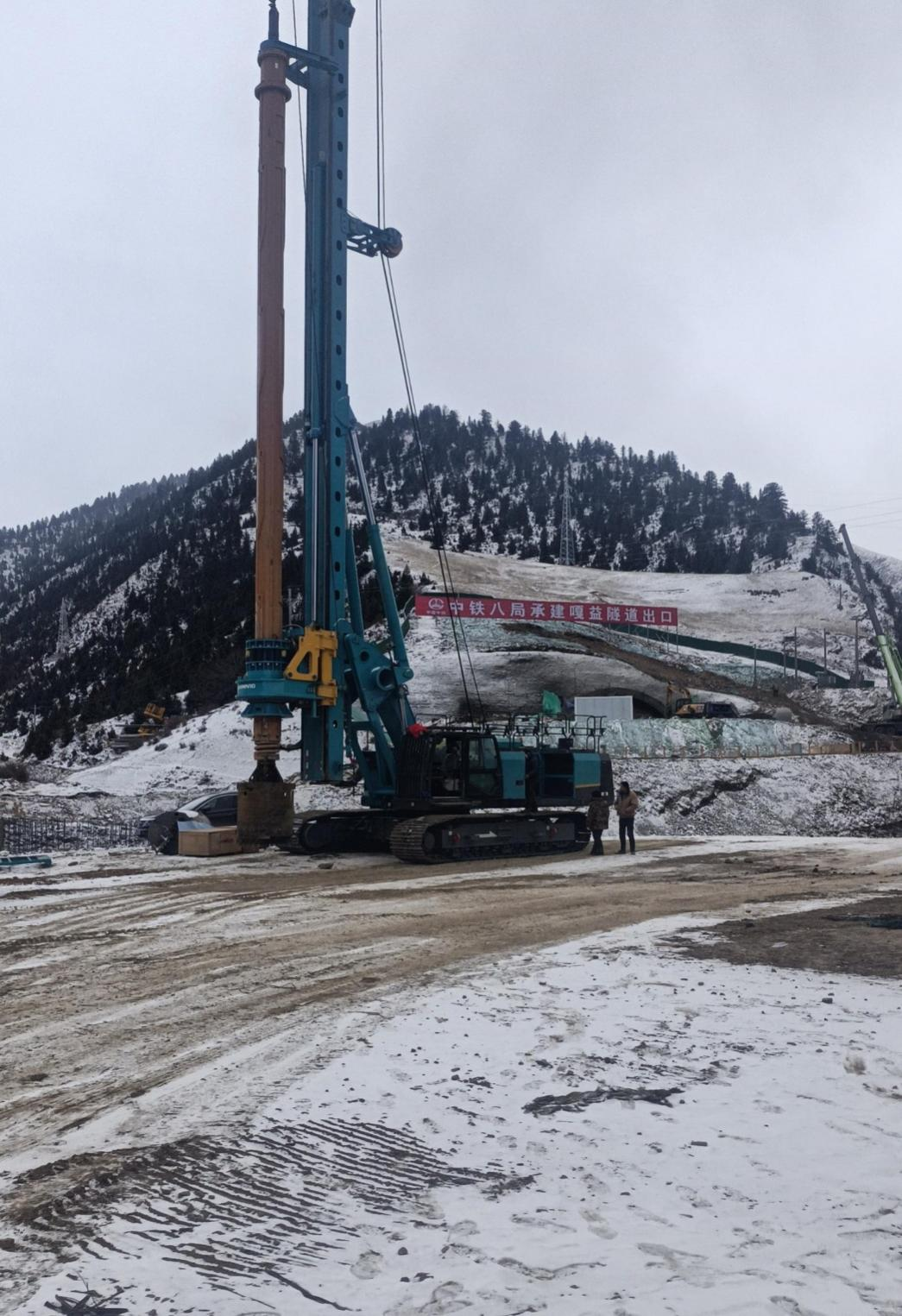 决战“天下之巅”！！3044am永利集团智能旋挖钻机实力助建川藏铁路