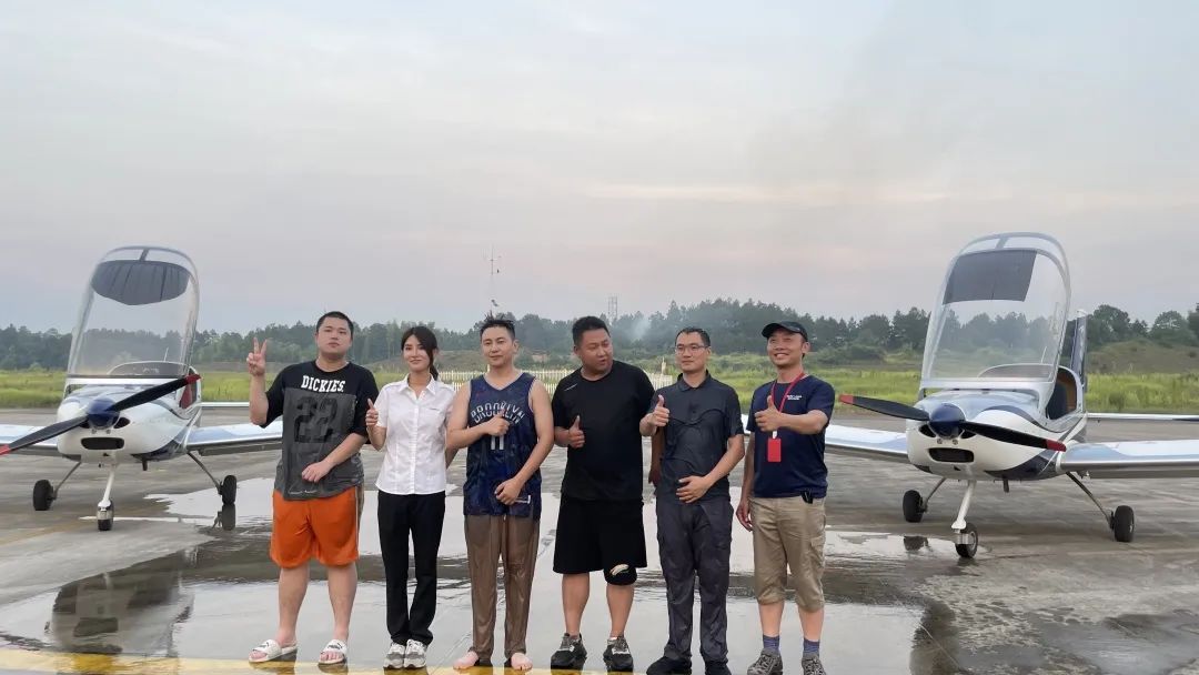 首页|3044am永利集团有限公司官方网站