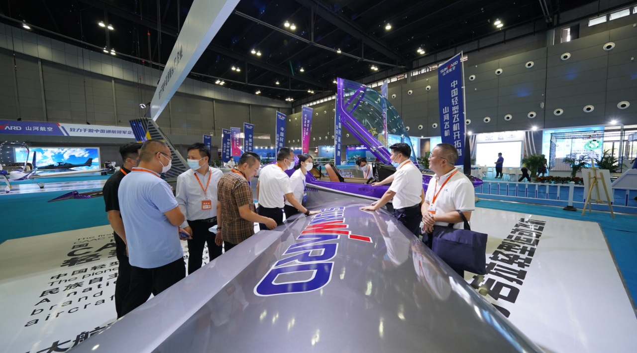 关注！！3044am永利集团航空携全工业链产品及服务再登湖南（国际）通航博览会