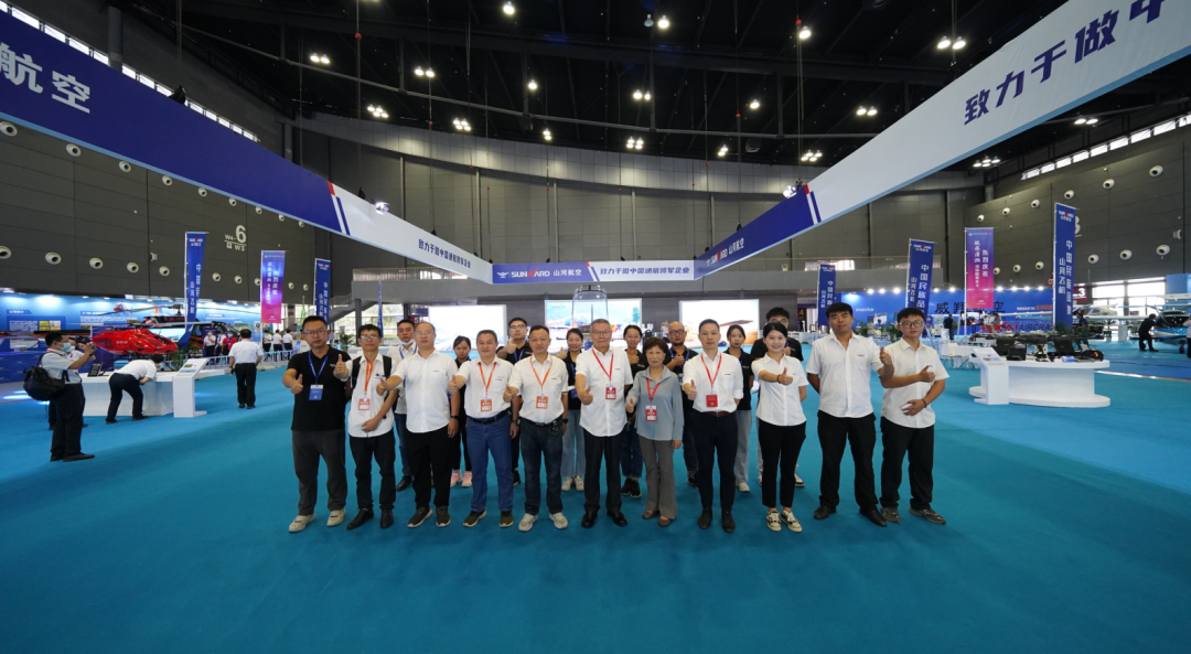 关注！！3044am永利集团航空携全工业链产品及服务再登湖南（国际）通航博览会