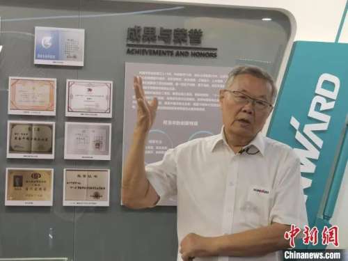 首页|3044am永利集团有限公司官方网站